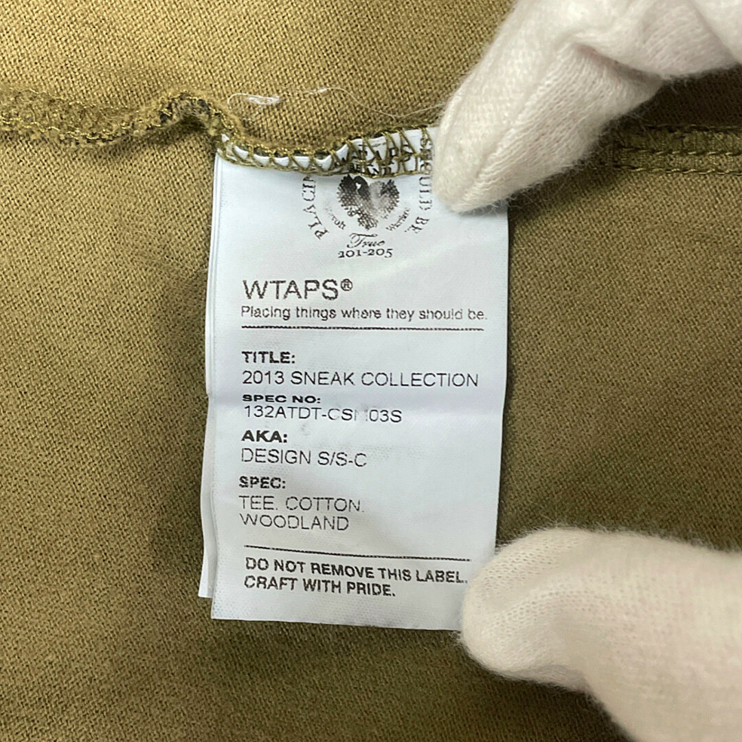 W)taps(ダブルタップス)のWTAPS ダブルタップス 13AW DESIGN S/S-C TEE COTTON WOODLAND 半袖Ｔシャツ 迷彩 サイズS 正規品 / B4524 メンズのトップス(Tシャツ/カットソー(半袖/袖なし))の商品写真