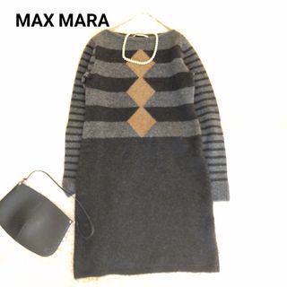マックスマーラ(グレー/灰色系)の通販 1,000点以上 | Max Maraを買う