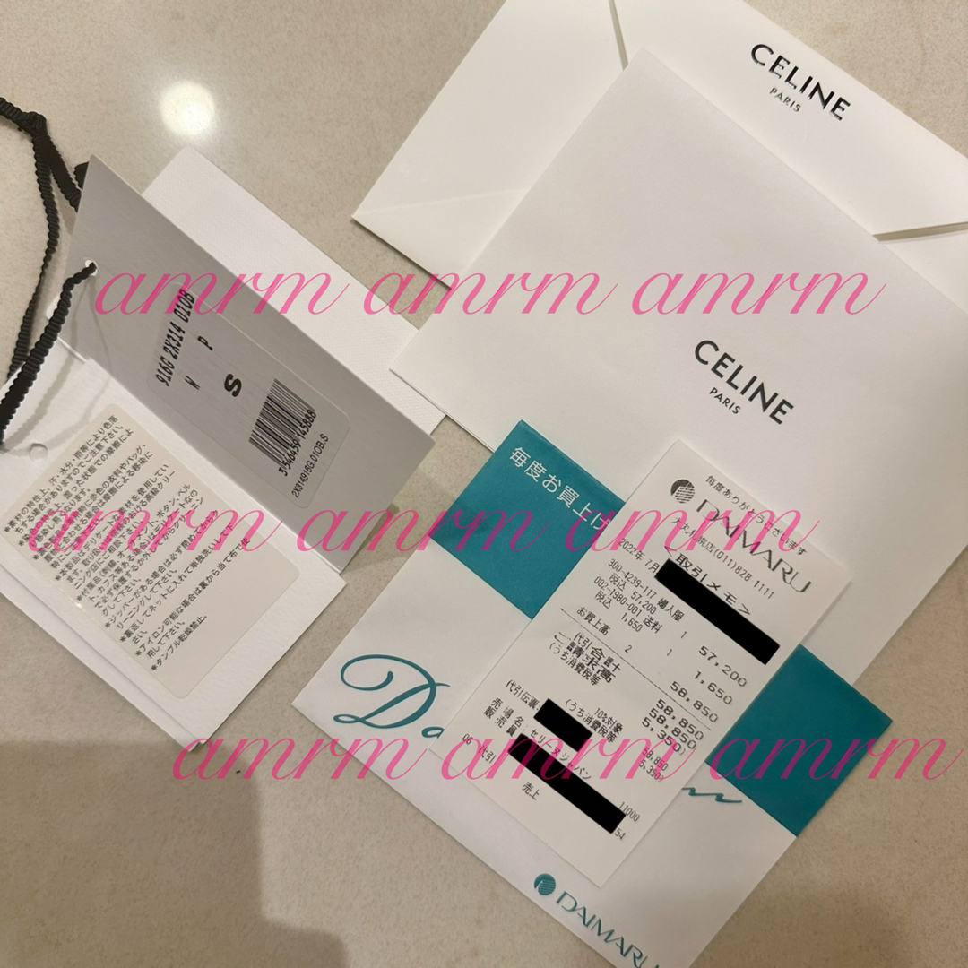 【正規品】CELINE セリーヌ クラシックロゴTシャツ Sサイズ ホワイト 白