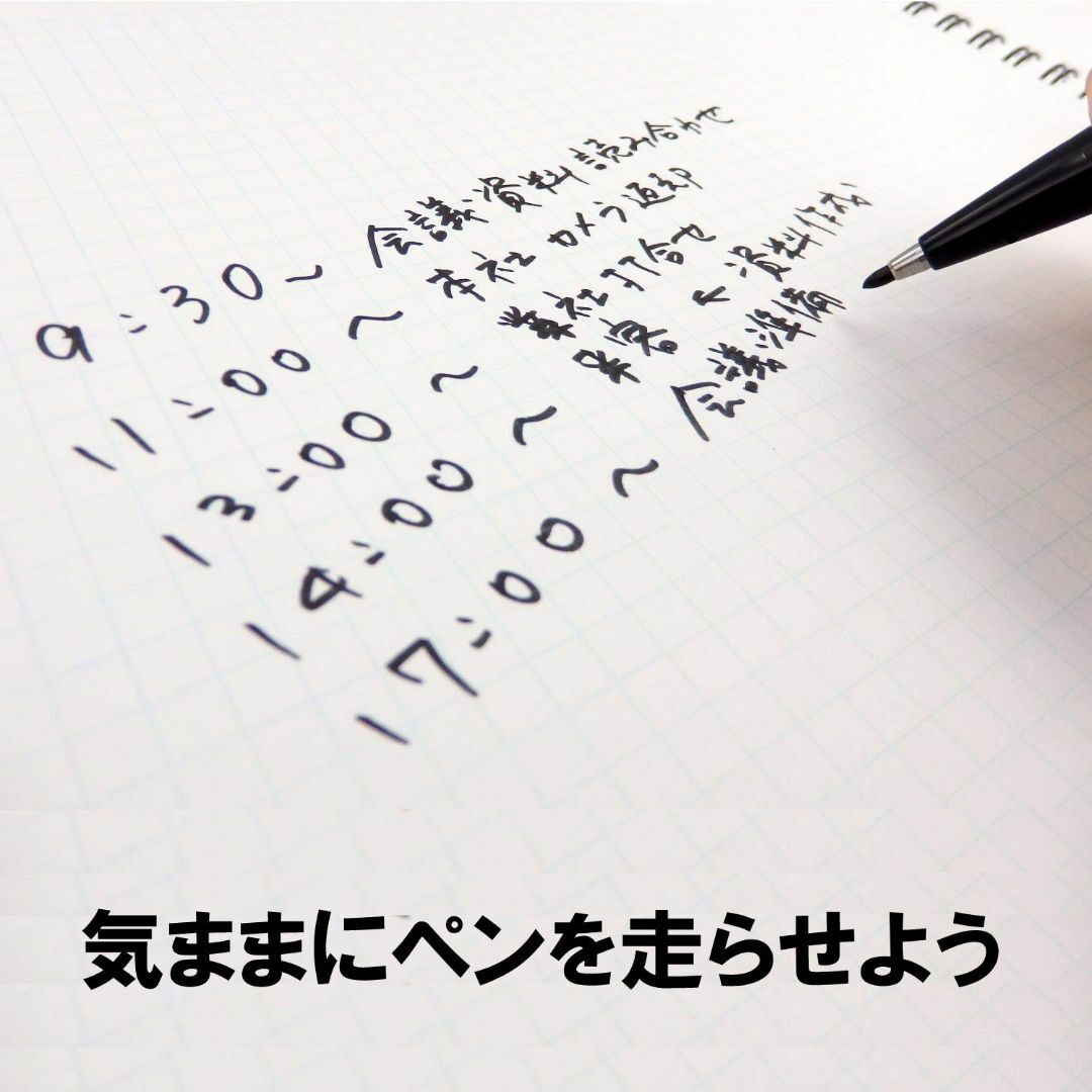 ぺんてる　黒　by　S520-AD　水性ペン　10本セットの通販　サインペン　インシーク｜ラクマ
