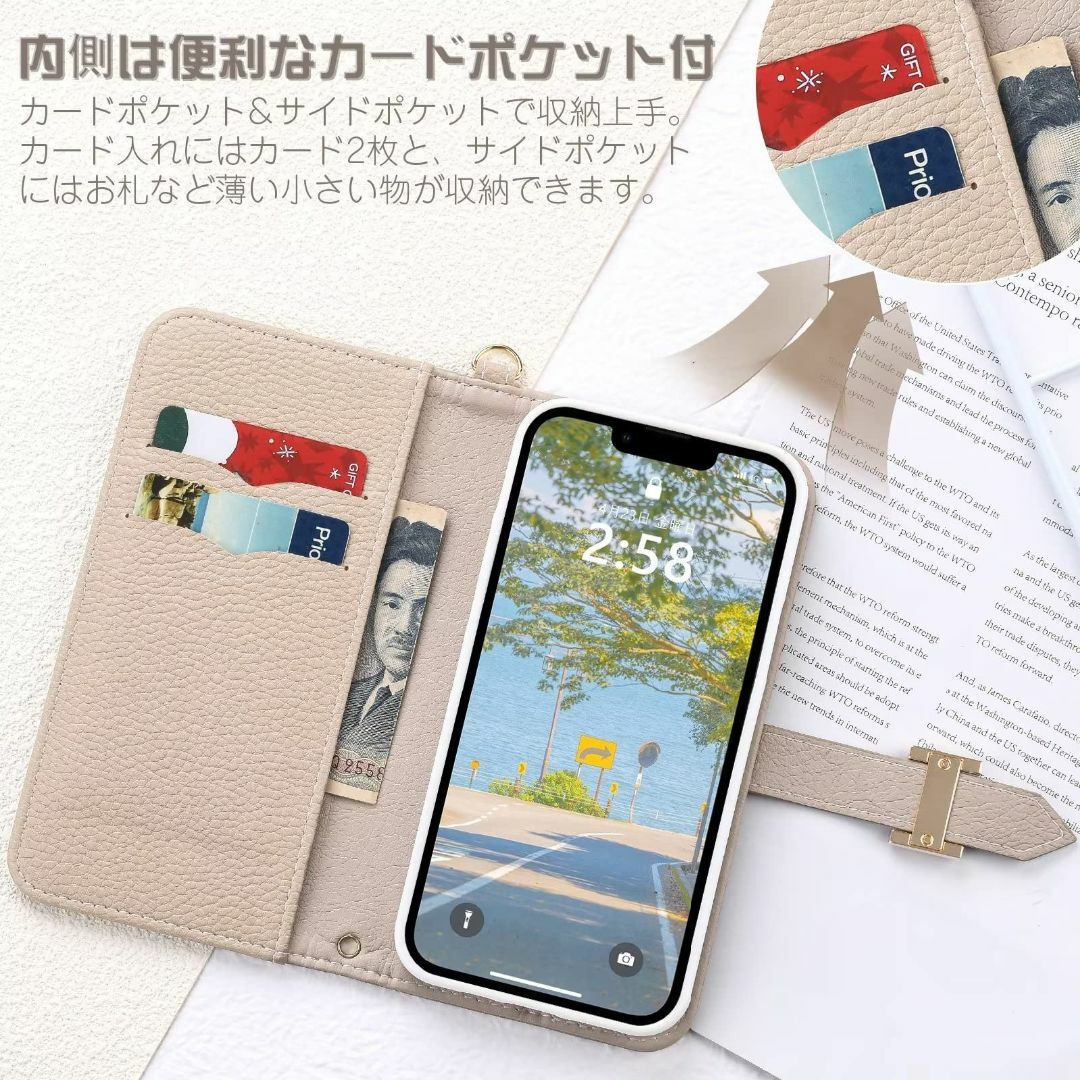 Englaph AQUOS Wish ケース 手帳型 ショルダー Wish スマ