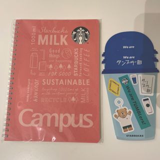 スターバックスコーヒー(Starbucks Coffee)の【新品】スターバックス ノート おまけ付き♪(ノート/メモ帳/ふせん)