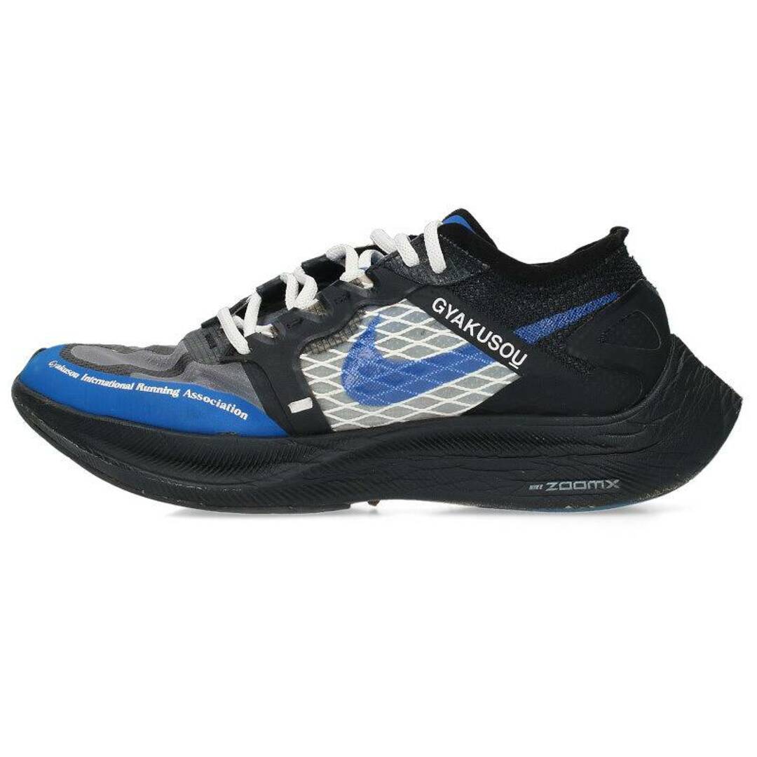 ナイキ ×アンダーカバー UNDERCOVER GYAKUSOU ZOOM X VAPOR FLY NEXT%2 CT4894-001  ズームエックスヴェイパーフライネクスト2パーセントスニーカー メンズ 29cm | フリマアプリ ラクマ