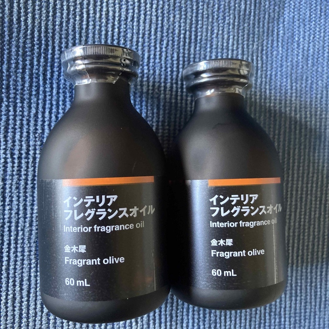 無印良品　インテリアフレグランスオイル　金木犀の香り　60ml✖️2 コスメ/美容のリラクゼーション(アロマオイル)の商品写真