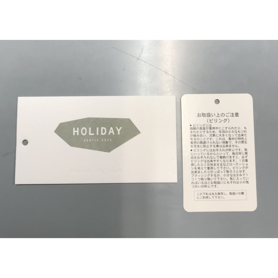 holiday(ホリデイ)の新品未使用 タグ画像追加 Holiday あったかロングコート サイズフリー レディースのジャケット/アウター(ロングコート)の商品写真