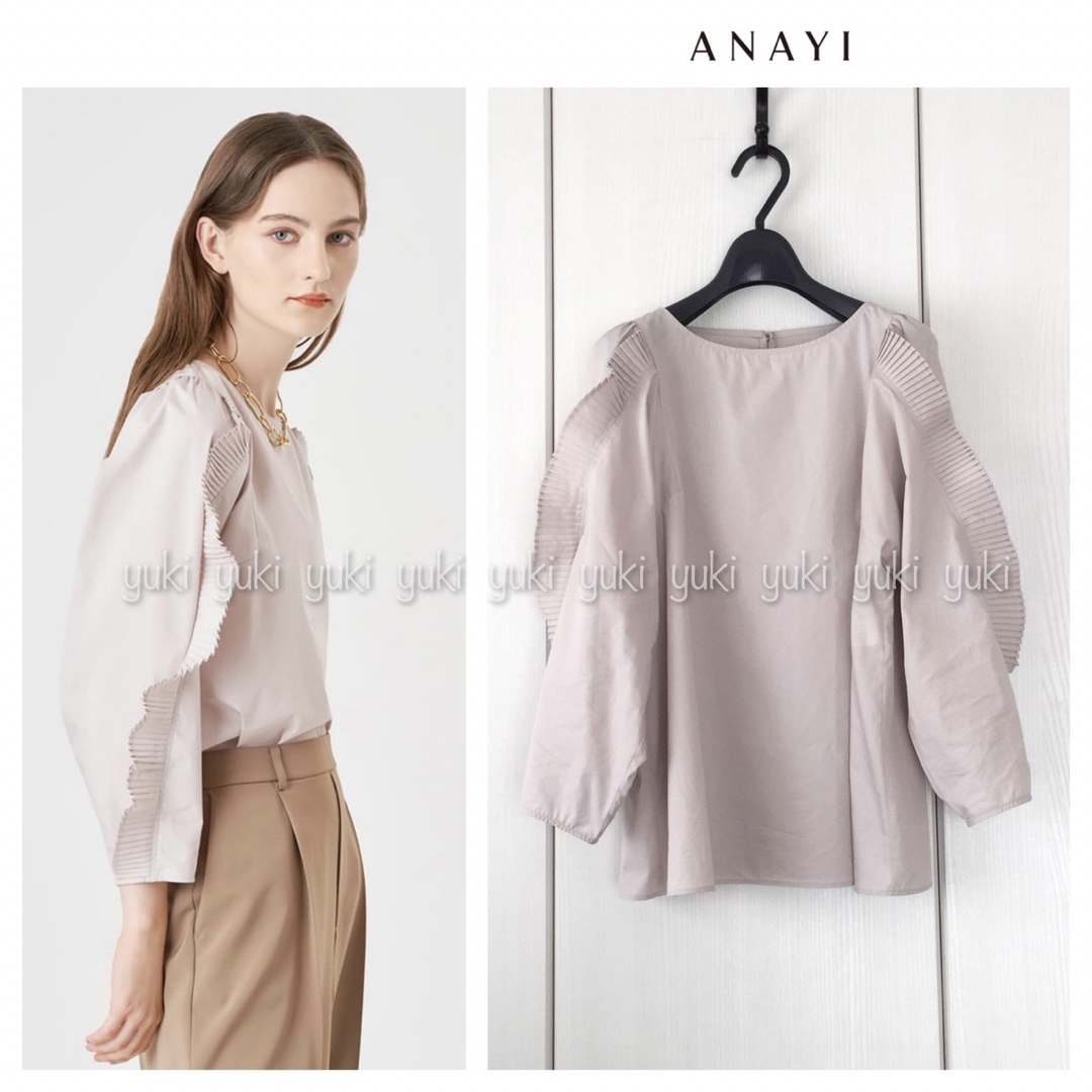 ANAYI タイプライター 袖プリーツ ブラウス-