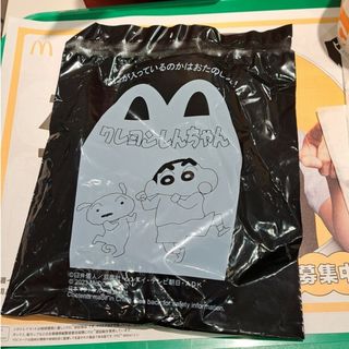 マクドナルド(マクドナルド)のマクドナルド☆ハッピーセット　クレヨンしんちゃん　未開封(その他)