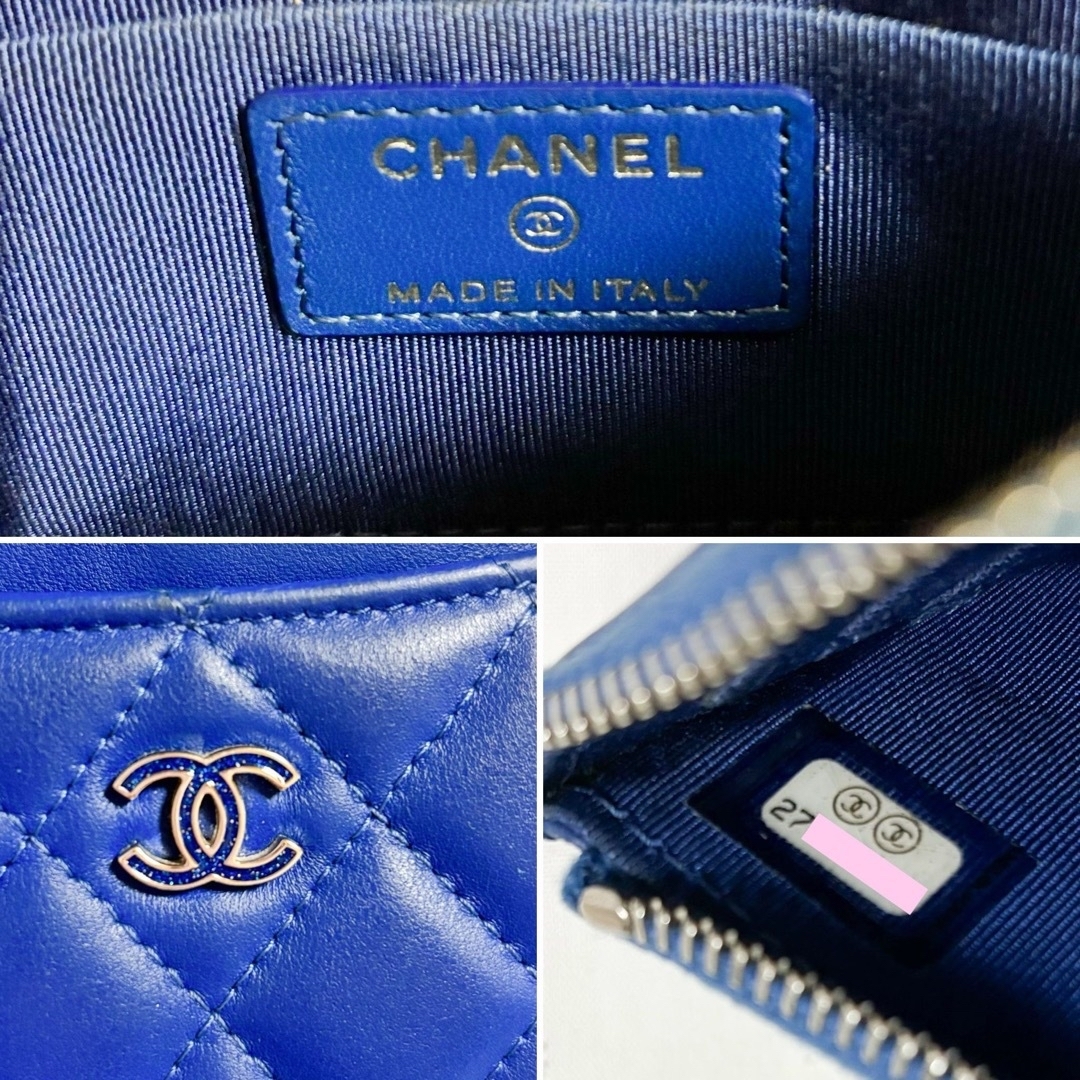 CHANEL(シャネル)の【専用】CHANEL シャネル マトラッセ スリムウォレット レディースのファッション小物(財布)の商品写真