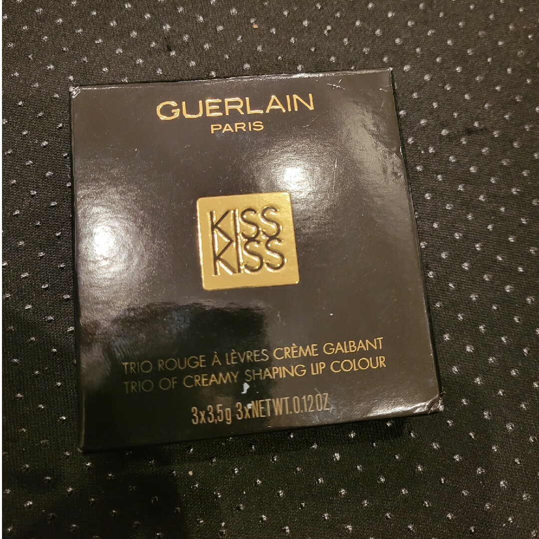 GUERLAIN(ゲラン)のGUERLAIN リップセット コスメ/美容のベースメイク/化粧品(口紅)の商品写真