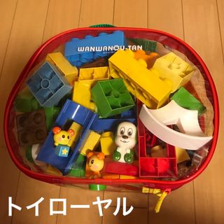 トイローヤル(Toyroyal)のトイローヤル　いないいないばあ　ブロック(知育玩具)