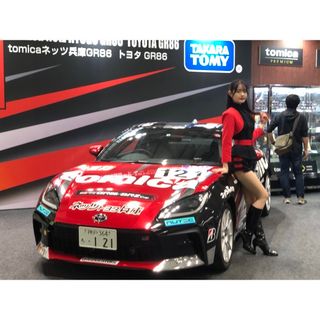 ジャパンモビリティショー 2023 トミカ 12台セット