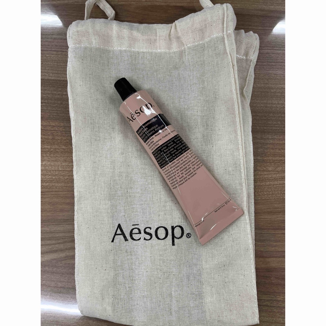 Aesop(イソップ)のna様ご検討中・袋付き。イソップ　アンドラム　ハンドクリーム コスメ/美容のボディケア(ハンドクリーム)の商品写真