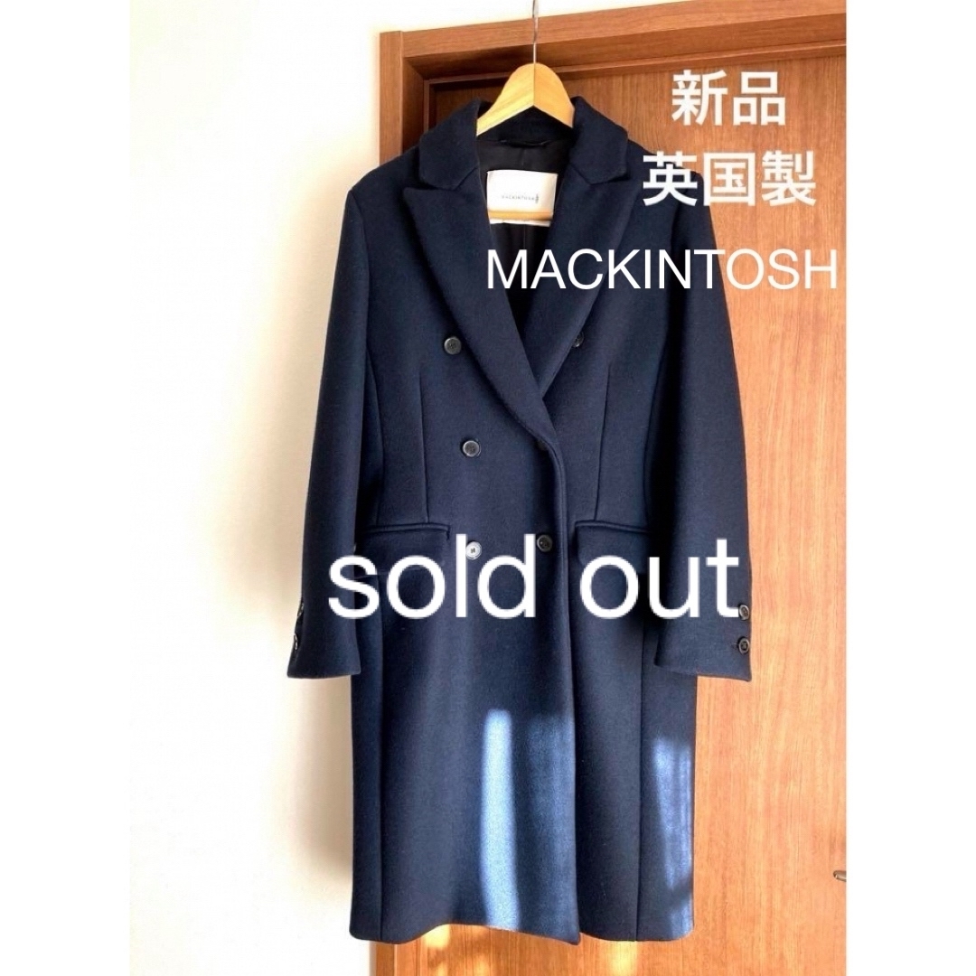 MACKINTOSH - 《新品》最高級 マッキントッシュ ウール コート