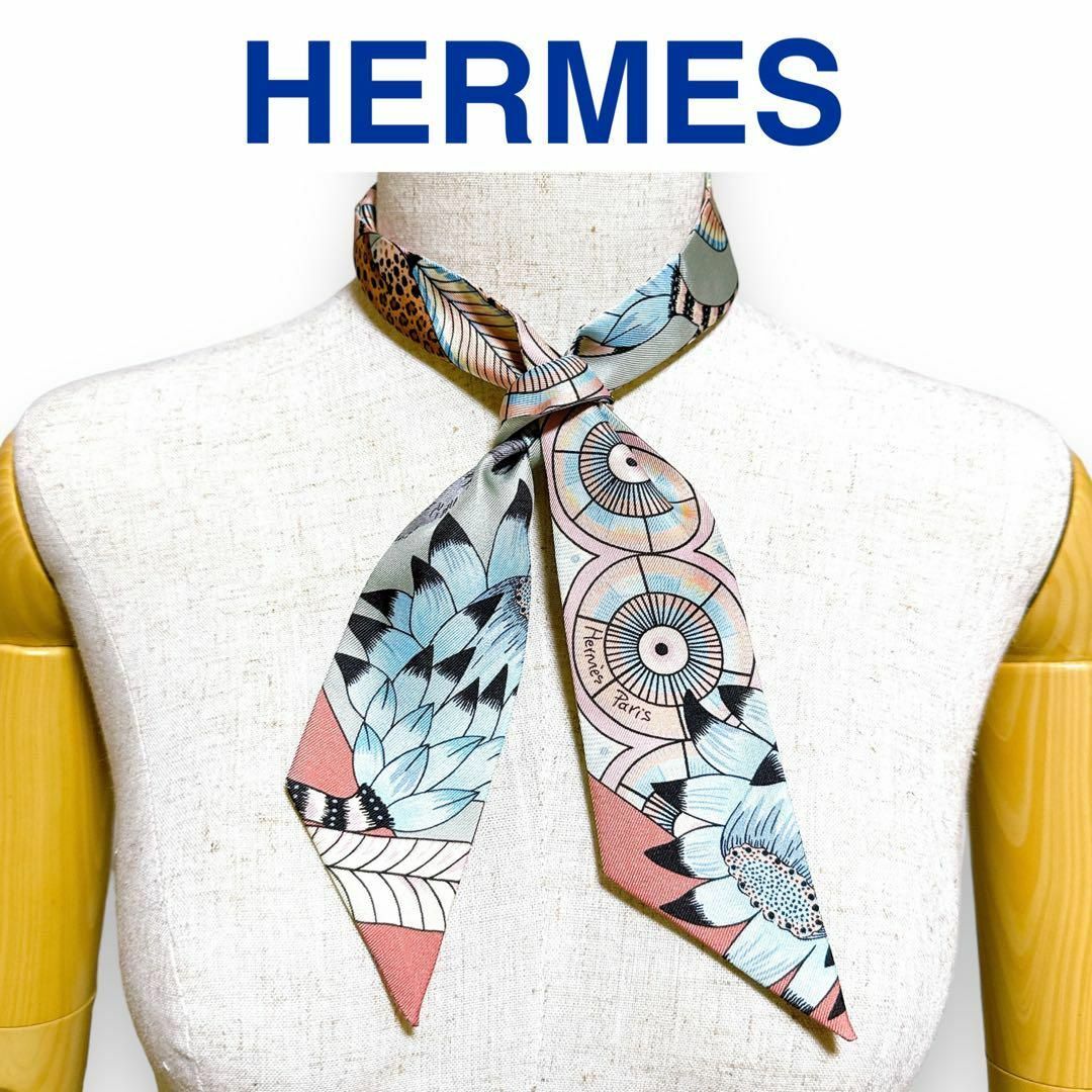 Hermes - エルメス ツイリー THE SAVANA DANCE サバンナのダンス 