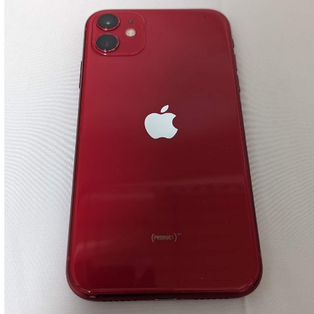 福袋特集 2022 iPhone 11 (PRODUCT)RED 64 GB SIMフリー | yourmaximum.com