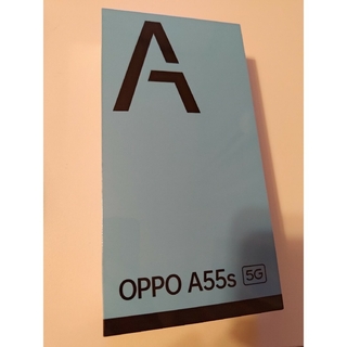 オッポ(OPPO)の未開封品OPPO A55s 5G ブラック 64 GB SIMフリー(スマートフォン本体)
