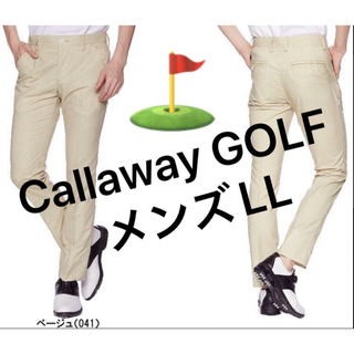 キャロウェイゴルフ(Callaway Golf)のCallaway GOLF キャロウェイ ゴルフ パンツ メンズLL【美品】(ウエア)