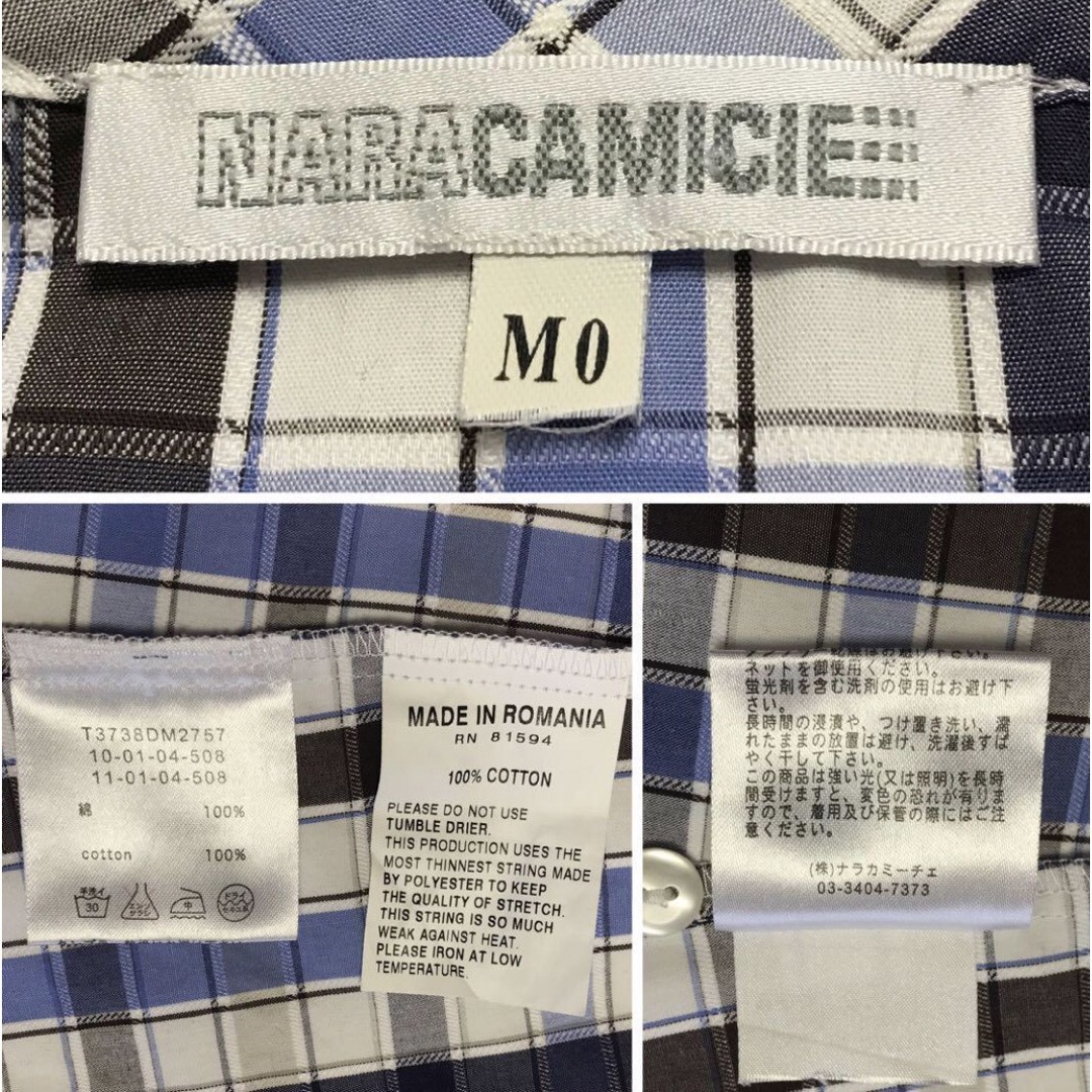 NARACAMICIE(ナラカミーチェ)のNARACAMICIE ドビーチェックフリルブラウス レディースのトップス(シャツ/ブラウス(半袖/袖なし))の商品写真