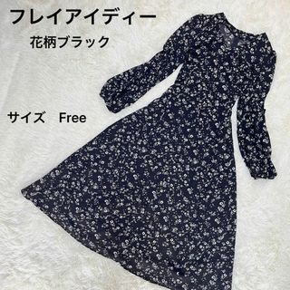 FRAYID ワンピース　ノースリーブ　花柄　黒　レディース　Sサイズ　ブラック