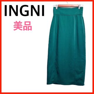 イング(INGNI)の【美品】INGNI/イング　ロングスカート(ロングスカート)