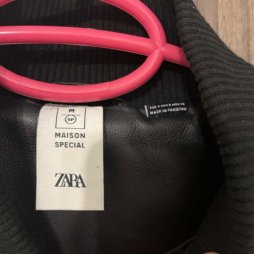 MAISON SPECIAL - Zara x Maison Special - スペシャル MAISON SPECIAL - Zara x Maison Special - スペシャル