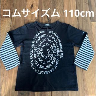 コムサイズム(COMME CA ISM)のコムサイズム　ロンT   長袖シャツ(Tシャツ/カットソー)