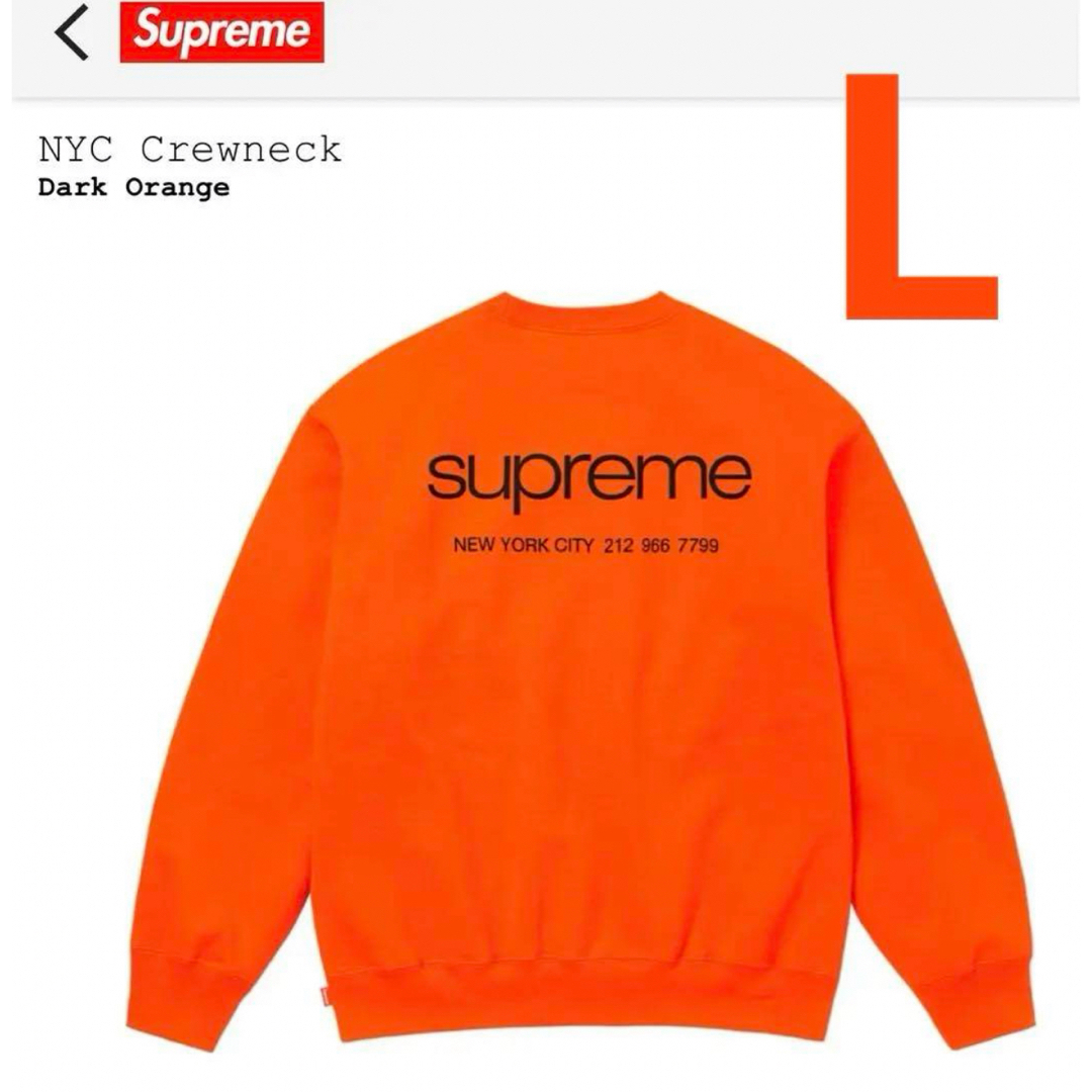 Supreme Nyc Crewneck "Dark Orange"