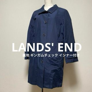 LANDS' END 撥水加工 コート アウター(スプリングコート)