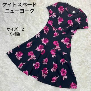 ケイトスペード(kate spade new york) 薔薇 ひざ丈ワンピース