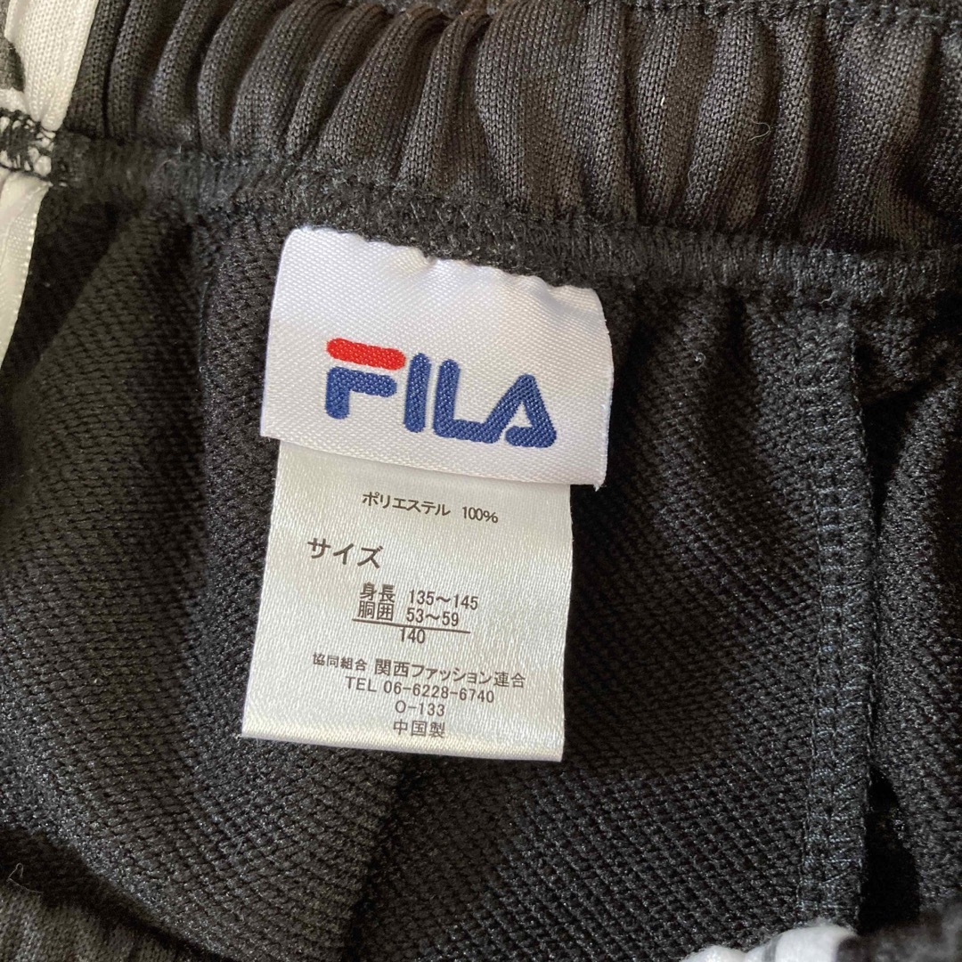 FILA(フィラ)のサイズ140 FILA フィラ ジャージ 上下セット キッズ/ベビー/マタニティのキッズ服女の子用(90cm~)(ジャケット/上着)の商品写真