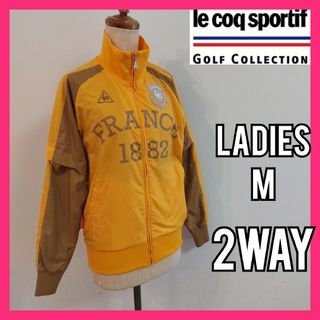 ルコックスポルティフ(le coq sportif)の【le coq sportif GOLF】2WAYナイロンジャケット レディース(ウエア)