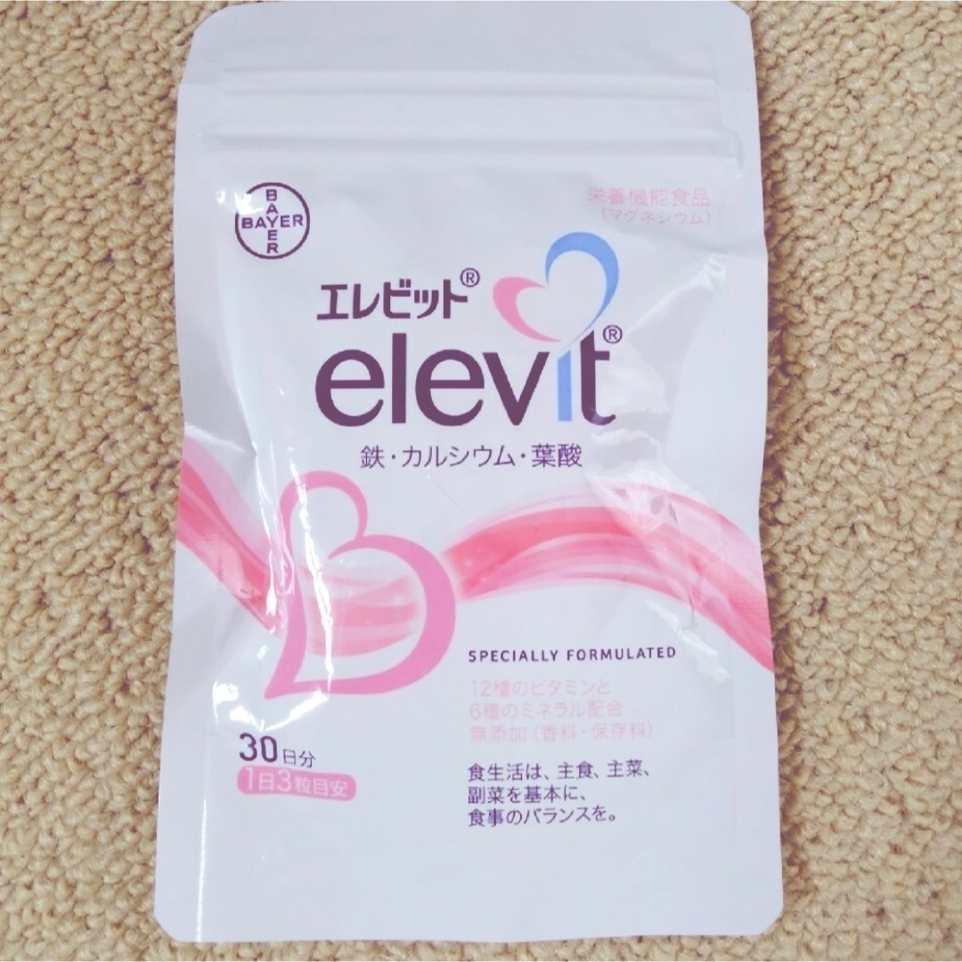 2袋 エレビット Elevit 90粒 30日分 バイエル薬品 葉酸