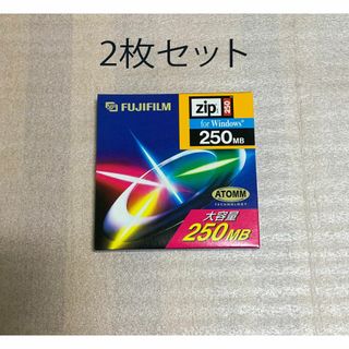 フジフイルム(富士フイルム)の新品未開封品 FUJIFILM Zip 250MB x2 セット 希少(PC周辺機器)