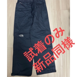 90年代 コロンビア Columbia Sportswear マウンテンジャケット メンズXL ヴィンテージ /eaa312607