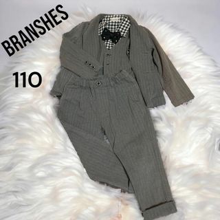 新品・未使用✩︎BRANSHES♡男の子フォーマルスーツ