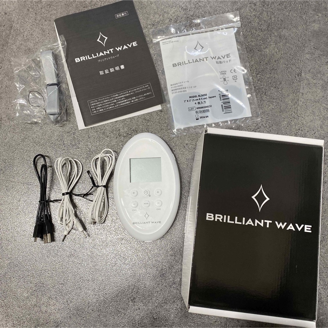BRILLIANT WAVE(ブリリアントウェーブ)の通販 by sss's shop|ラクマ