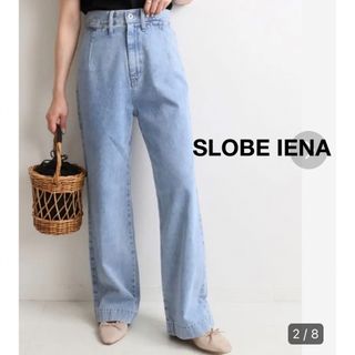 スローブイエナ(SLOBE IENA)のSLOBE IENA スローブイエナ　LE DENIM ハイウエストバギーパンツ(デニム/ジーンズ)