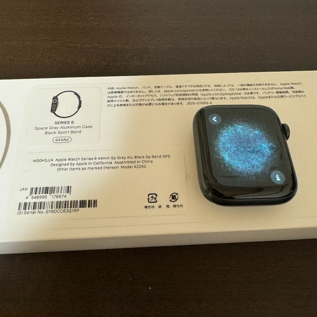 Apple Watch Series 6 GPS 44mm