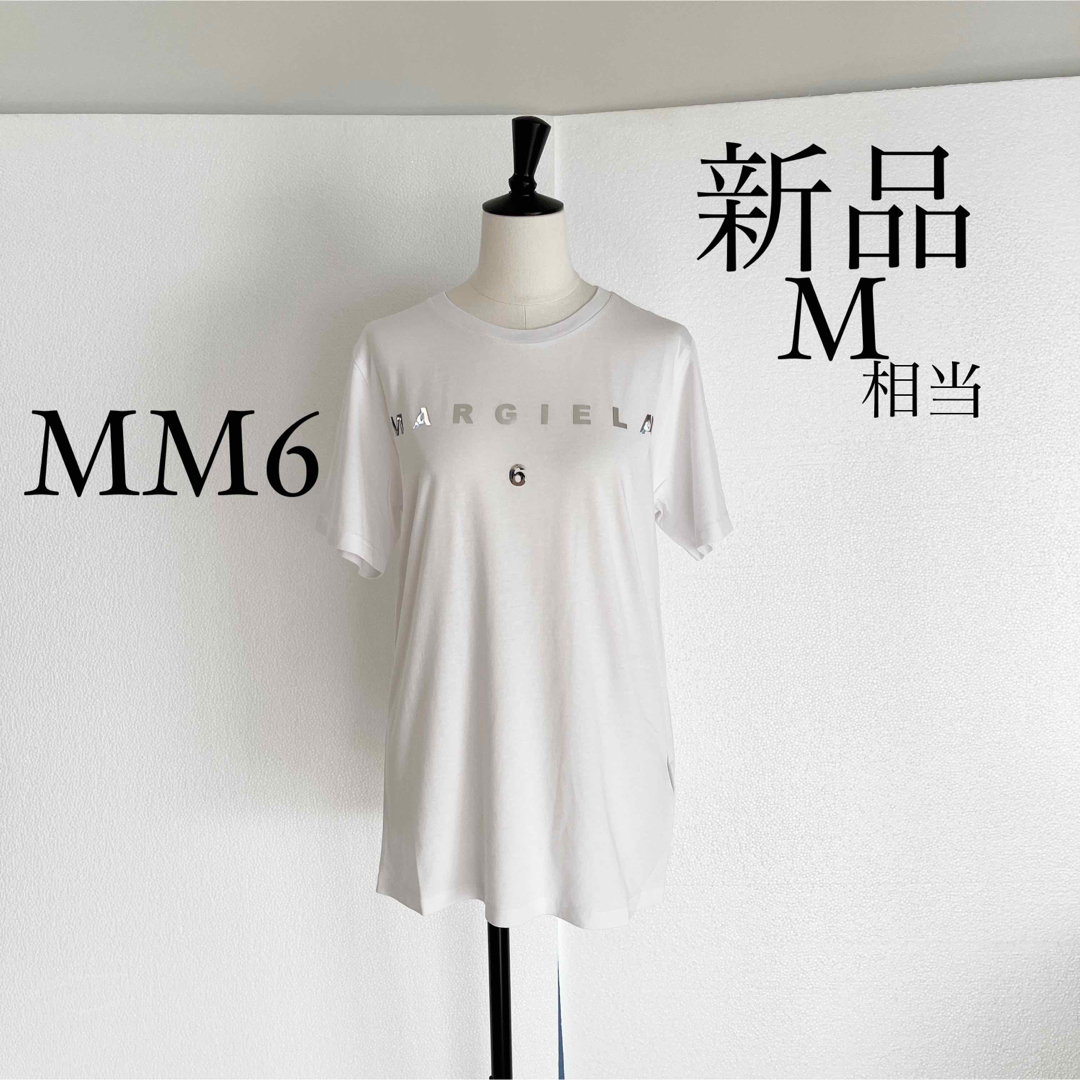 MM6 Maison Margielaマルジェラ　ミラーロゴTシャツ　ホワイトMのサムネイル