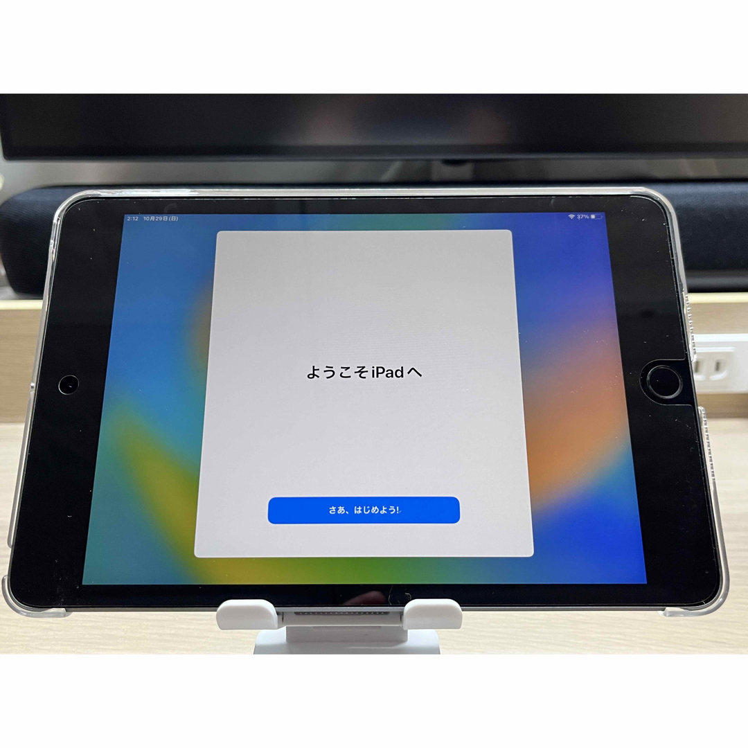 iPad mini 64GB MUQW2J/A 新品未開封　即日発送　送料込み