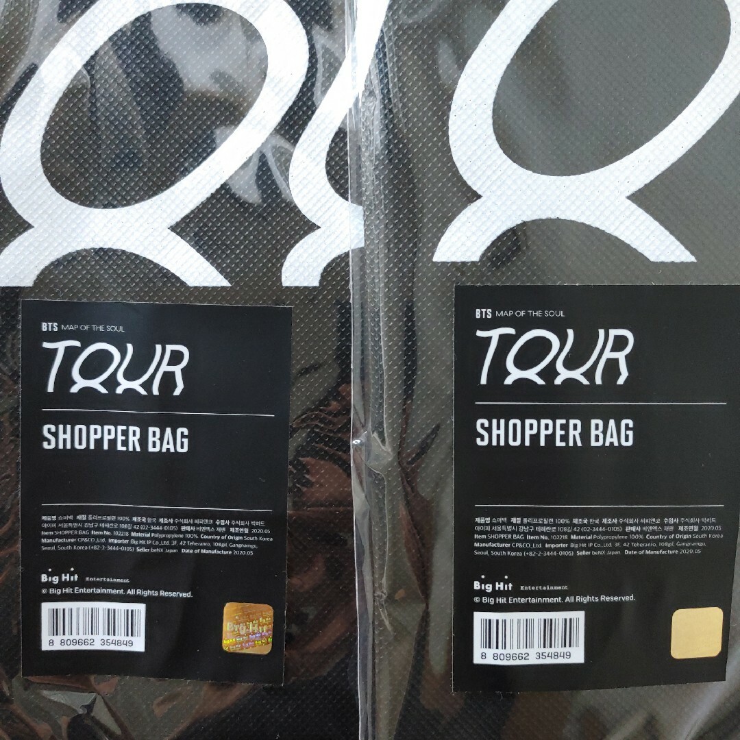 防弾少年団(BTS)(ボウダンショウネンダン)の2個セット 未開封 BTS MOS TOUR ショッパーバック レディースのバッグ(ショップ袋)の商品写真