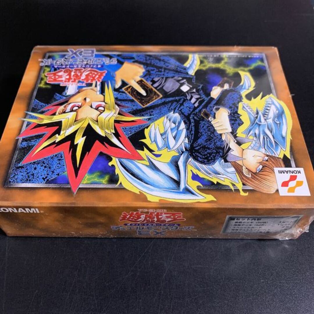 ㉗【絶版】遊戯王 初期 引退品 EX 未開封Box シュリンク付！