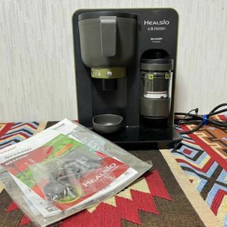 TE-GS10A-B Sharp Healsio Ocha-Presso Green Tea Maker Japan Model