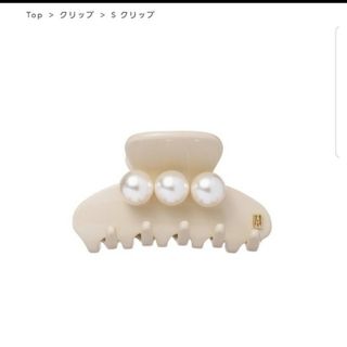 アレクサンドルドゥパリ(Alexandre de Paris)の新品☆アレクサンドル ドゥ パリ S クリップ(バレッタ/ヘアクリップ)