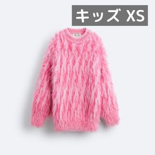 ザラ(ZARA)のZARA メゾンスペシャル コラボセーター キッズ(ニット/セーター)