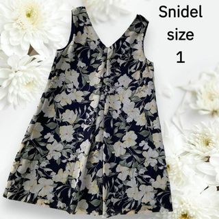 スナイデル(SNIDEL)のsnidel スナイデル Aライン ワンピース 花柄(ひざ丈ワンピース)