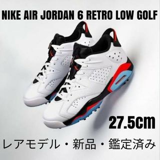 ジョーダン(Jordan Brand（NIKE）)のNIKEナイキ AIR JORDAN6 RETRO LOW GOLF 27.5②(シューズ)