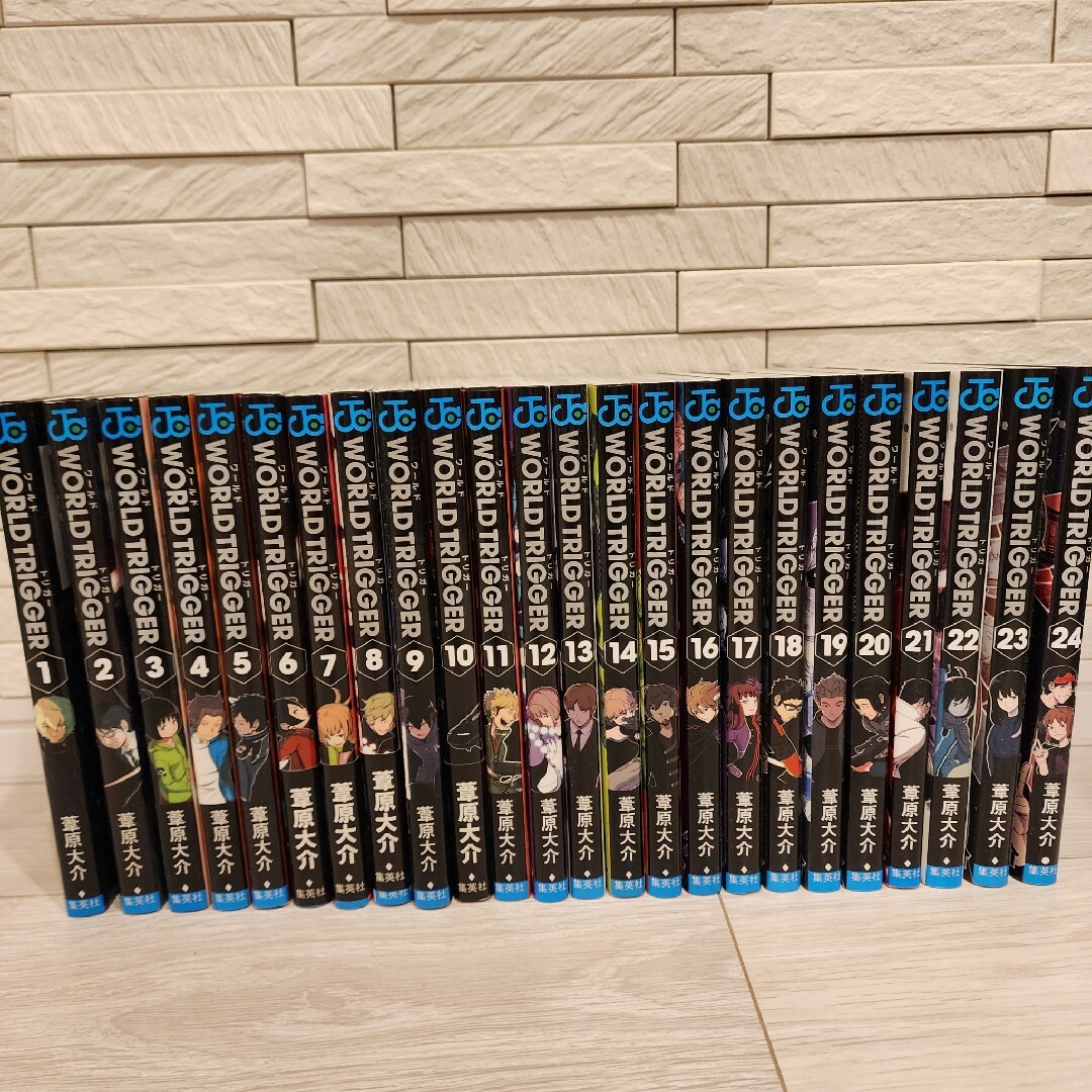 ワールドトリガー 全巻 24 - 全巻セット ワールドトリガー 全巻 24 - 全巻セット