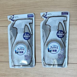 ピーアンドジー(P&G)のファブリーズＷ除菌　つめかえ用320ml×2個(日用品/生活雑貨)