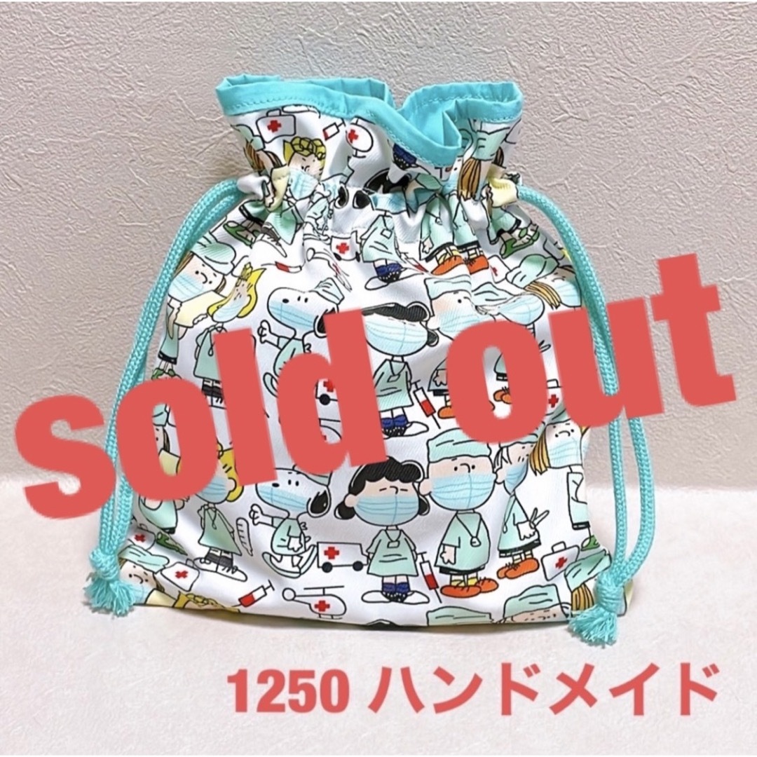 秘密のあっこ様 おまとめ専用 3点の通販 by barry's shop|ラクマ